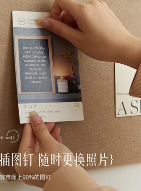 3d立体中国毛毡地图旅行足迹打卡照片墙贴背景客厅墙面装饰挂画