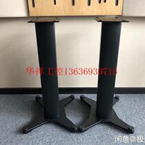 Tantake STAND10 20 original fitting landing stand Dan take STAND10 1