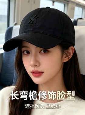 新款软顶刺绣弯檐棒球帽