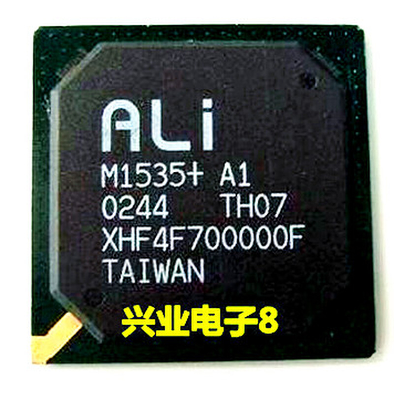 AL IM1541 A1 M1535+ A1 M1543C A1 B1 板卡主板芯片 - 图0