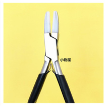 Nylon pliers plastic head rubber mouth arched pliers glasses maintenance manual bungles pull straight multifunction Xiaoping mouth pliers