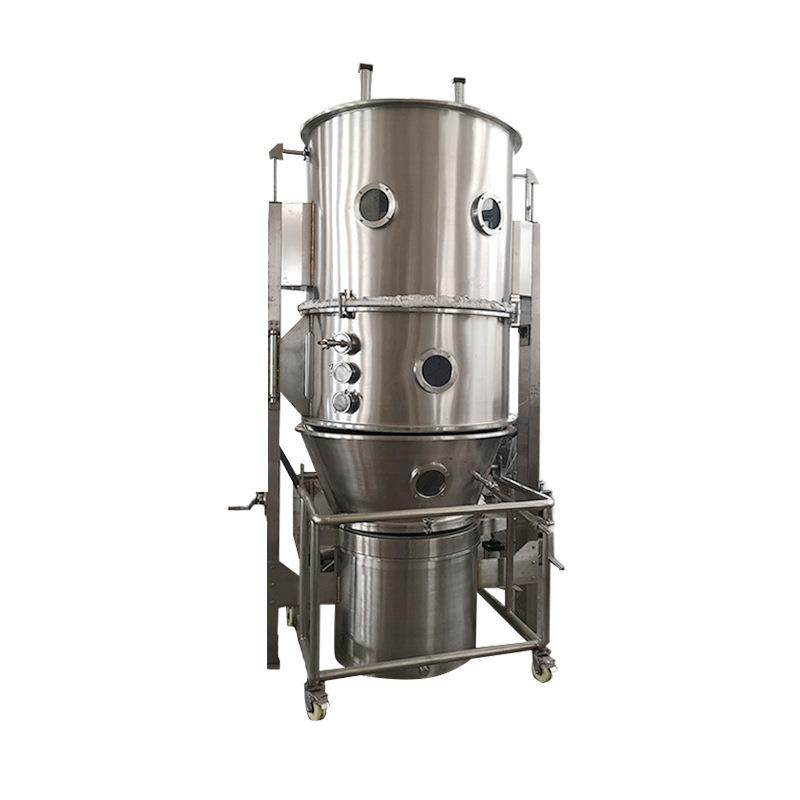 人参橙皮沸腾制粒机中草药保健品制药黄原胶食品添加剂颗粒搅拌机,淘宝优惠券,粉丝福利购,淘宝优惠卷