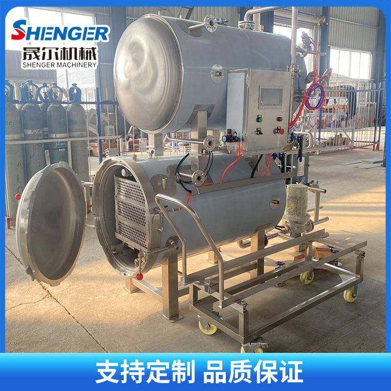 五香粽高温高压灭菌设备900*1800双层杀菌锅香肠水浴式杀菌釜,淘宝优惠券,粉丝福利购,淘宝优惠卷