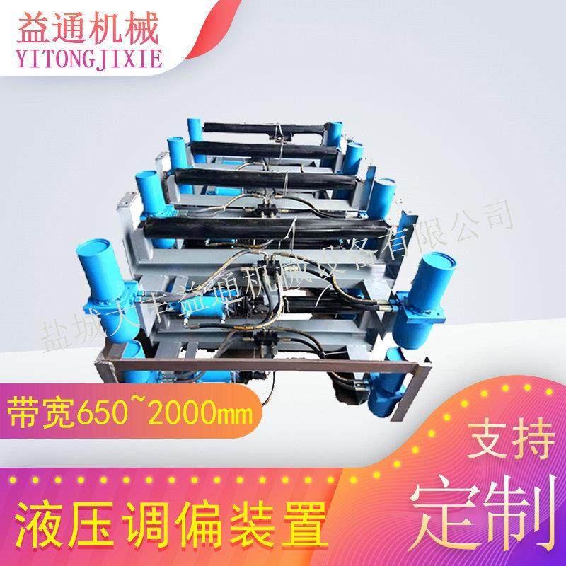 煤渣煤块运输犁式卸料器 矿山输送机械传动改向滚筒,淘宝优惠券,粉丝福利购,淘宝优惠卷