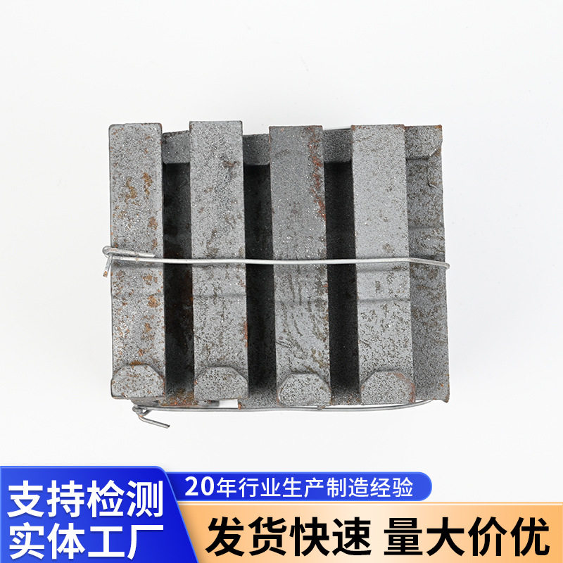 抛丸机叶片  打沙机配件抛头叶片  金属锻造履带式抛丸机配件,淘宝优惠券,粉丝福利购,淘宝优惠卷