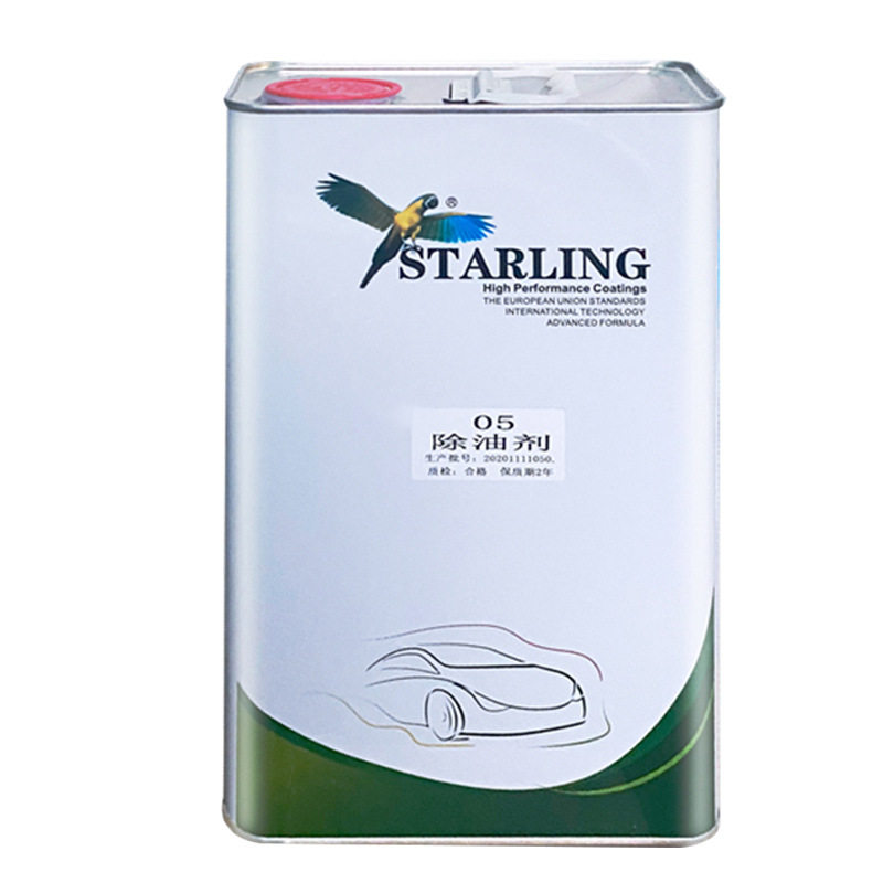 八哥汽车除油剂金属漆喷漆油污清洗剂强力除油污剂汽车油漆辅料,淘宝优惠券,粉丝福利购,淘宝优惠卷