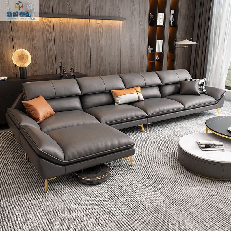 高档客厅沙发轻奢家居贵妃组合免洗科技布简约大小户型转角乳胶,淘宝优惠券,粉丝福利购,淘宝优惠卷