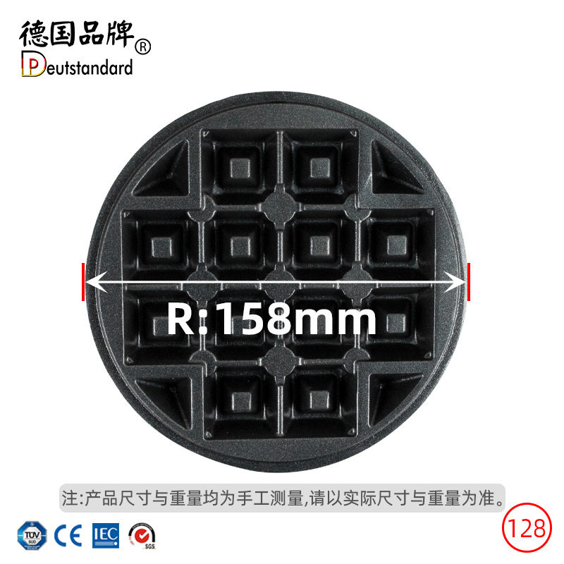 格子饼华夫饼机烘烤华夫炉电热商用华夫饼正方形格子饼松饼机烘烤,淘宝优惠券,粉丝福利购,淘宝优惠卷