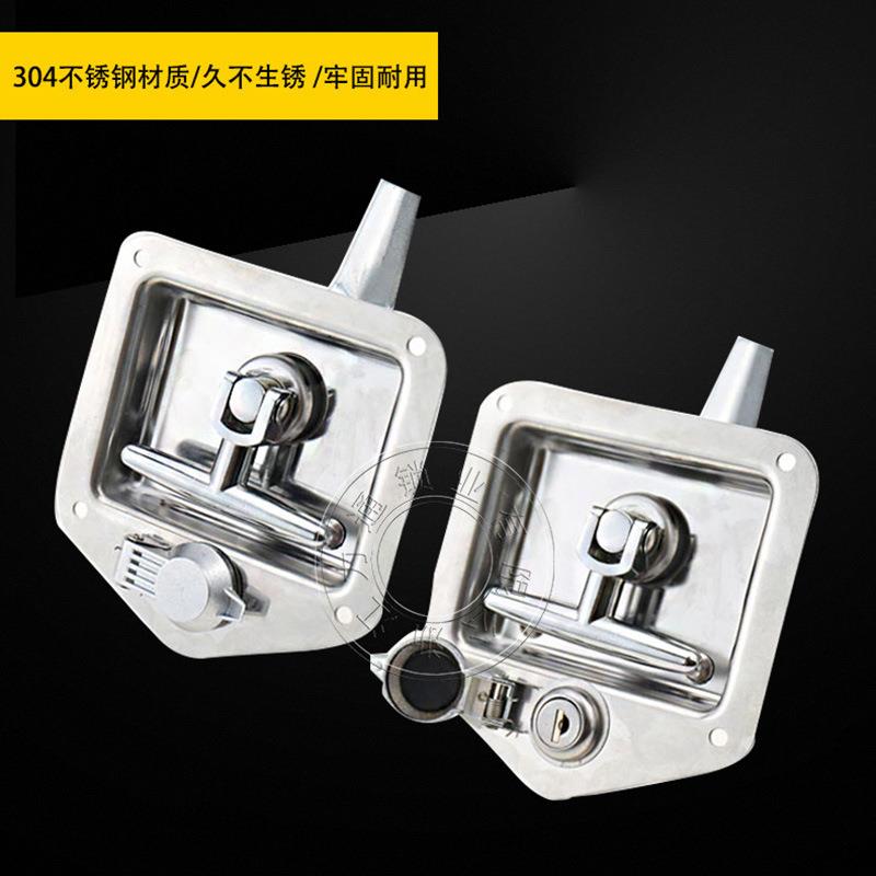 MS858不锈钢面板平面锁工业机箱机柜锁工程车箱式汽车门方锁轻奢 - 图0