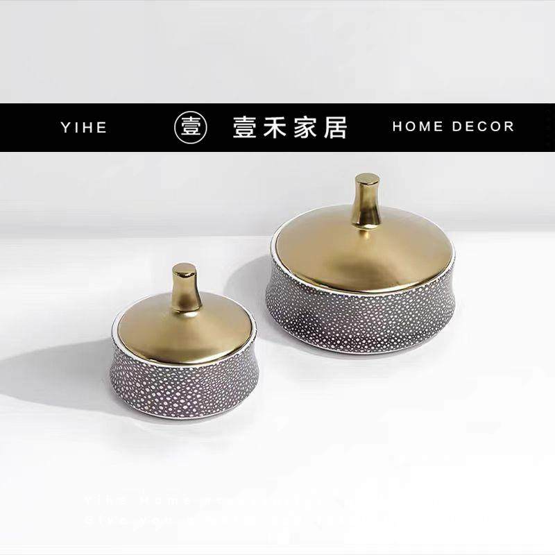 软装简约陈列柜装饰艺术品搭配样板间办公区摆件组合现代书架书房,淘宝优惠券,粉丝福利购,淘宝优惠卷