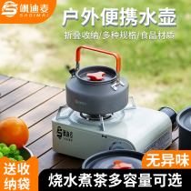 Portable Outdoor Kettle Camping Pan with cooker Ming Fire Boiling Water Wild Cooking Teapot Camping Supplies Tea Special