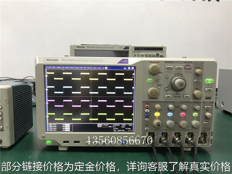 回收 DPO5054B MSO504B DPO504B示波器-图0