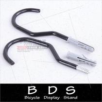 Show Show BDSY101 Ceiling Wall Hook Bike Show Rack Whole Wheel Group Multipurpose Hook tapping screw L