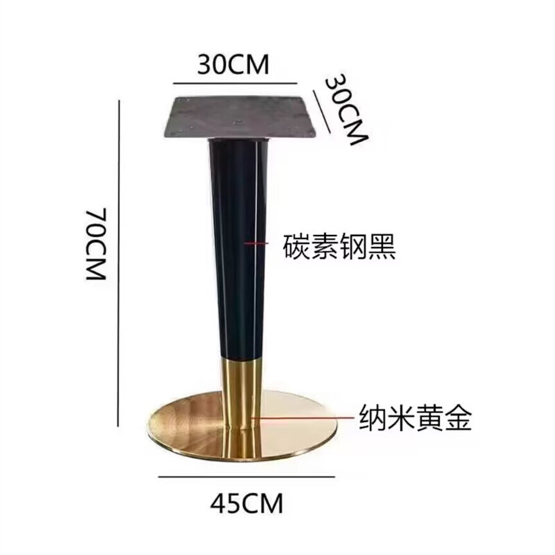 轻奢桌脚支撑架圆台支架圆桌底座茶几桌腿支架碳素钢休闲洽谈桌-图0