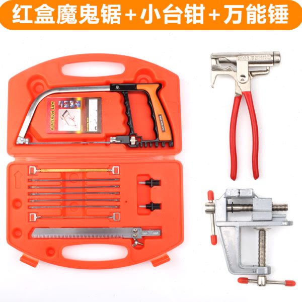 鬼迷你家用魔线木手工锯锯子多功能锯锯锯魔术DIY锯子钢丝木工锯 - 图3