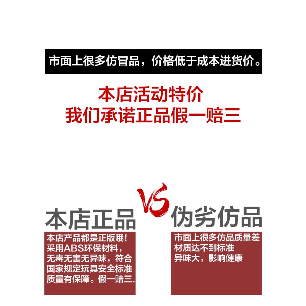 卡游正版奥特曼卡片荣耀版第23弹20弹BCR二十代3D立体SHR一盒卡包 - 图0