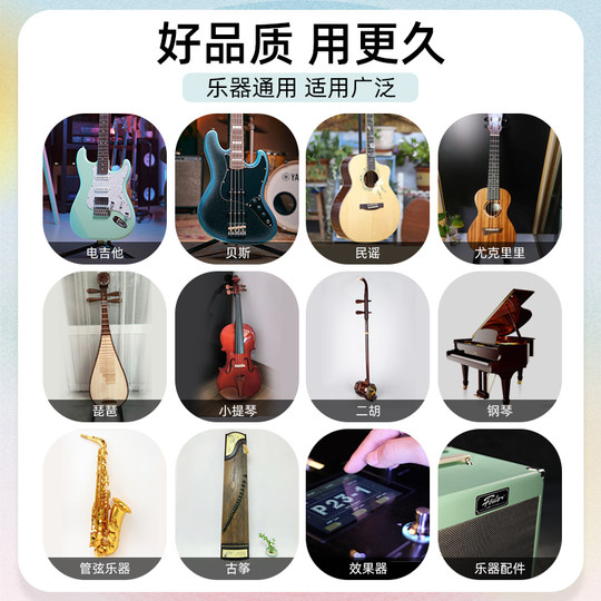 FOALS麂皮绒擦琴布钢琴小提琴吉他萨克斯长笛专用擦琴布清洁布