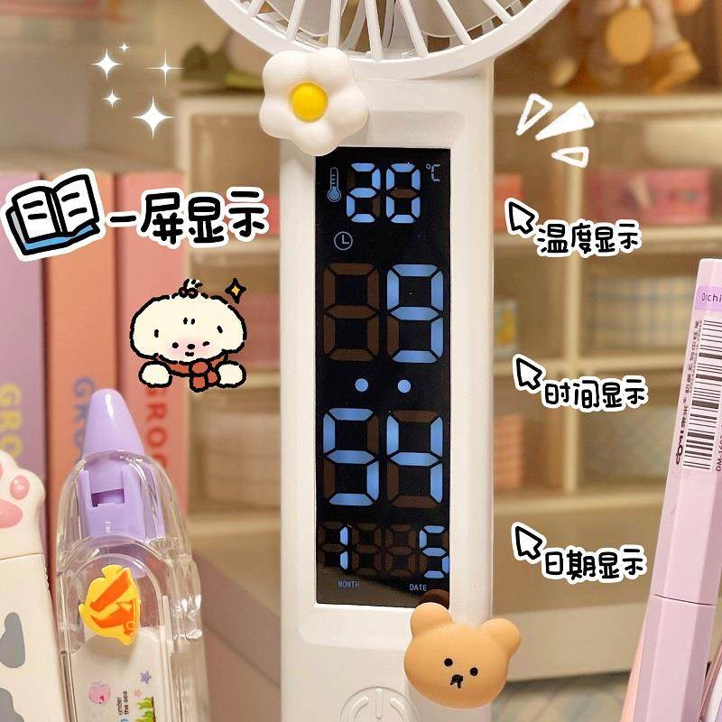 OA5M桌面时钟台灯多功能学生书桌护眼小夜灯阅读灯写字学习桌风扇,淘宝优惠券,粉丝福利购,淘宝优惠卷