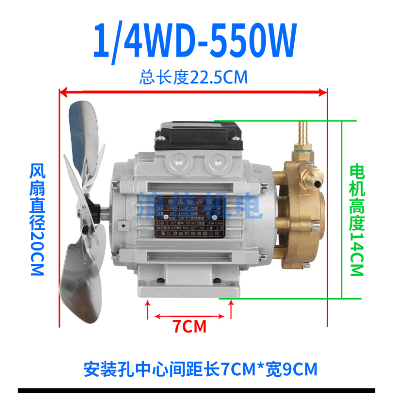 焊机水箱散热冷却循环泵高压旋涡泵等离子切割机耐高温漩涡泵-图2