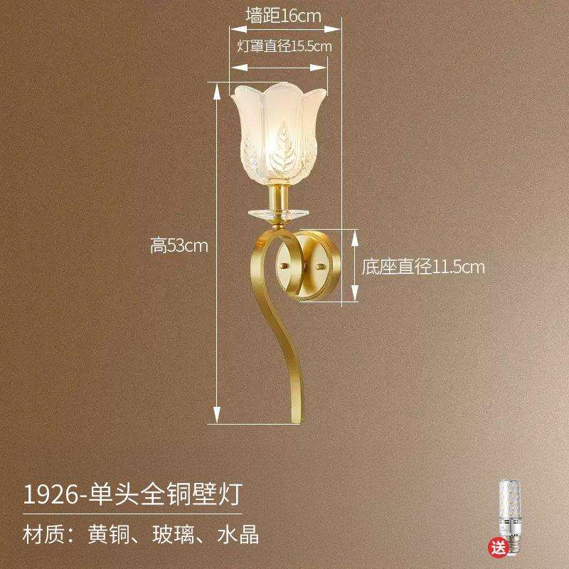 卧室床头壁灯美式轻奢客厅楼梯灯欧式复古主卧法式高级感全铜墙灯 - 图3