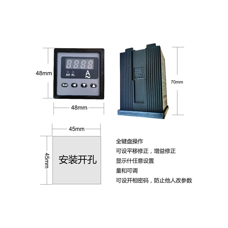 f013穿孔单相交流数显表限电流控制器上下限延时报警智能复位220v - 图0