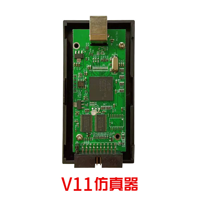 jlink v9仿真下载器单片机arm stm32脱机烧录j-link v8v11v12隔离 - 图1