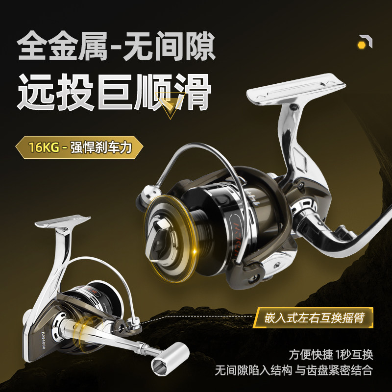 矶竿矶钓竿碳素超硬滑飘矶竿大导环矶钓竿远投矶竿手海两用钓鱼竿,淘宝优惠券,粉丝福利购,淘宝优惠卷