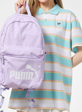 彪马PUMA运动包男包女包2024夏季新款紫色大容量双肩包休闲背包