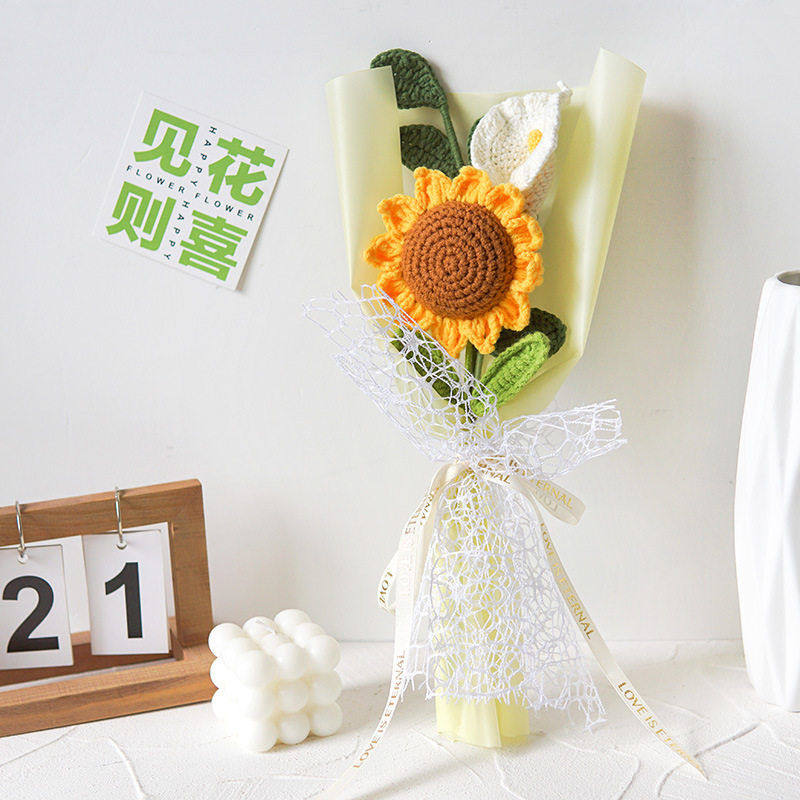手工钩织向日葵混搭毛线小花束成品仿真花礼品带包装发货教师节,淘宝优惠券,粉丝福利购,淘宝优惠卷