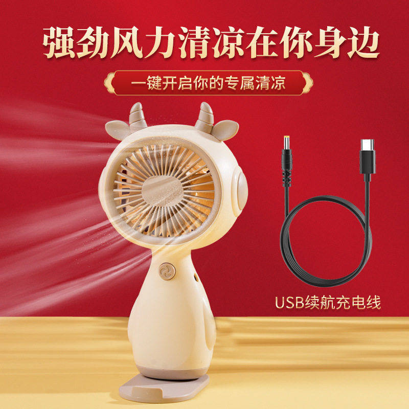 加油励志礼品毕业季生日礼物学生中考金榜题名礼盒笔记本套装,淘宝优惠券,粉丝福利购,淘宝优惠卷