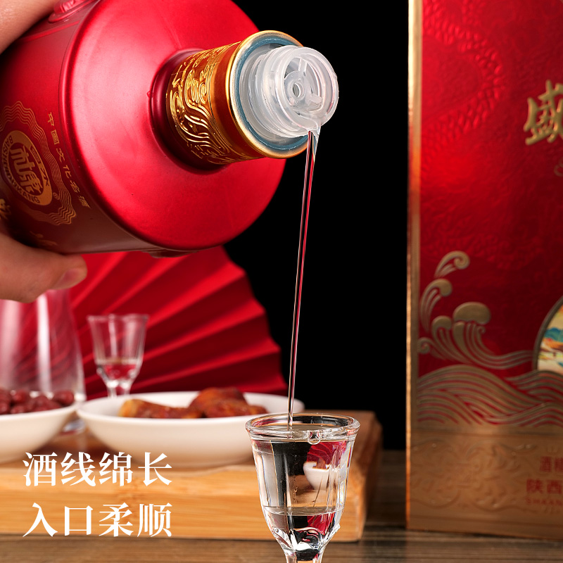 龙年限定！白水杜康【盛世典藏经典50】白酒500ml*6瓶52度浓香型D-图3