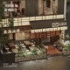 Shanghai Pai Dong Cuisine BBQ Qing Bar Bistro Canteen Simple Meal Fast Food Hot Pot Restaurant Physical Store Decoration Design