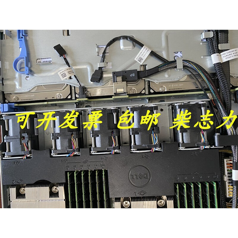 DELL散热R200 R210 R220 R710 R320 R330 R420 R430服务器风扇 - 图3