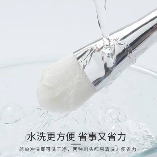 脸部泥膜涂抹式硅胶软毛面膜刷美容院专用敷面膜美容工具刷 - 图3