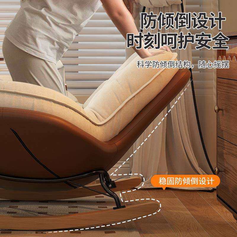 蛋壳摇椅摇摇椅单人沙发椅家用躺椅客厅休闲阳台懒人沙发大人摇椅,淘宝优惠券,粉丝福利购,淘宝优惠卷