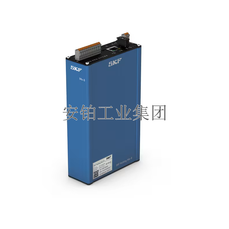 SKF智能监测点检仪数据分析诊断仪IMX-1/M IMx-8/16/plus Gateway - 图2