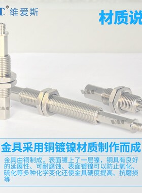 轻小型带缓冲系列金具支架PSPE-I10RM5M-M10内牙外牙JK可选防旋转