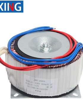 400W 环形变压器 步进驱动器配变压器电源 输入220V 输出50V/400W