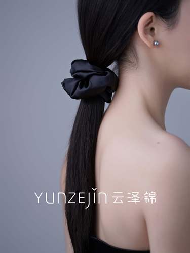 云泽锦星夜黑真丝大肠发圈高级定制小众女发绳发箍章小蕙无痕发饰 - 图0