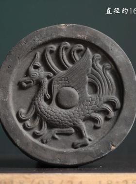 四神瓦当拓片汉代仿古摆件陶器秦砖汉瓦当砖古玩传拓非遗拓印模板