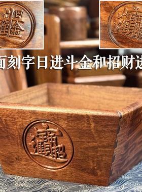 缅甸花梨红木日进斗金米斗实木独板仿古创意客厅装饰摆件开业送礼