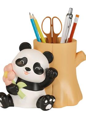 熊猫笔筒收纳儿童学生书桌摆件办公室工位装饰品可爱生日礼物男女