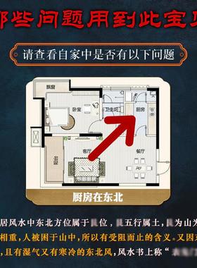 厨房在东北角化解避火麒麟陶瓷葫芦陶罐避火龙瓶艮位表鬼门摆件