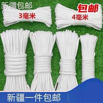 Xinjiang Woven Rope Nylon Rope Clothesline Rope Tying Rope Outdoor Tent Rope Thin Rope Flagpole Rope Packing Rope