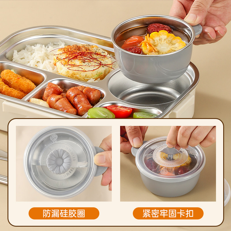 304不锈钢饭盒保温上班族学生专用大容量分格微波炉加热便当餐盒,淘宝优惠券,粉丝福利购,淘宝优惠卷