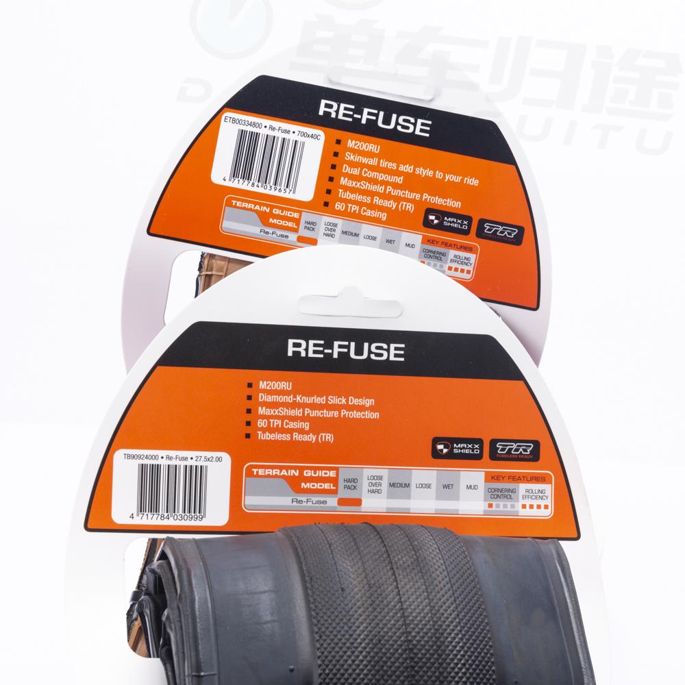 RE-FUSE 防刺700X32C 40C越野公路真空折叠黄边外胎 - 图1