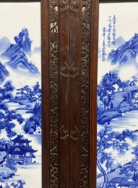 古玩花梨木镶瓷板画n手绘双面圆形屏风王步花鸟王步作青花山水家