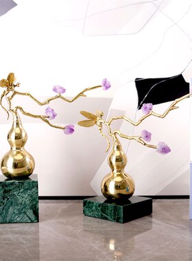 新中式紫晶石葫芦蜻蜓设计摆件大理石底座M客厅电视柜玄关装饰品