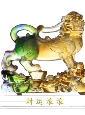 琉璃貔貅摆件招财貔貅居家客厅装饰工艺品O新店开业乔迁赠送礼物