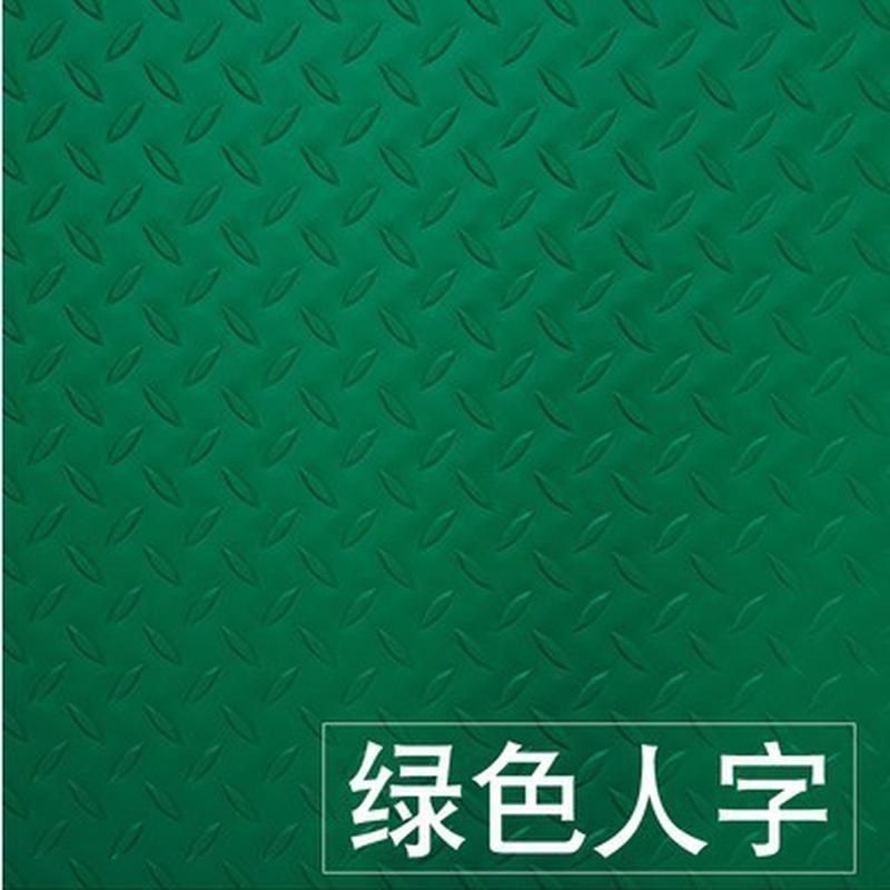 防滑地垫塑c料塑胶地板厨房人字纹防水餐厅pvc楼梯地毯加厚耐磨垫,淘宝优惠券,粉丝福利购,淘宝优惠卷